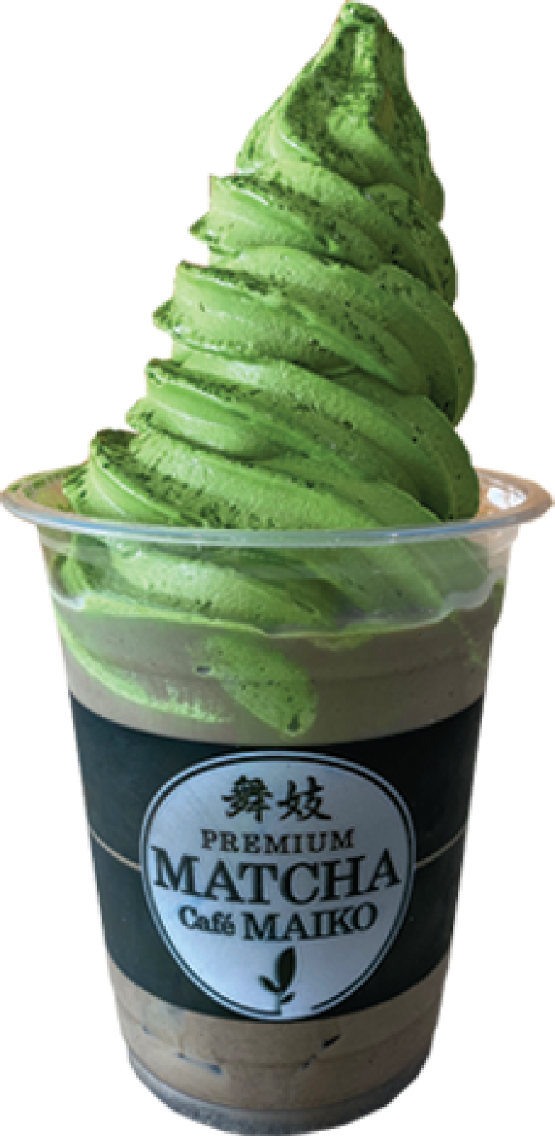 Hojicha Black Sesame Latte Float | Matcha Cafe Maiko San Diego